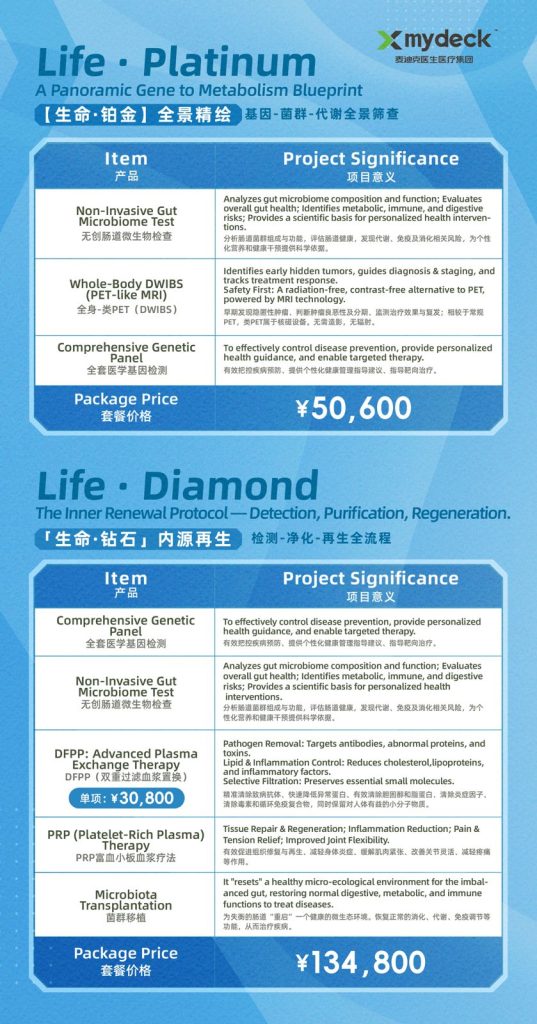 whatsapp image 2025 10 09 at 15.55.41 (1)