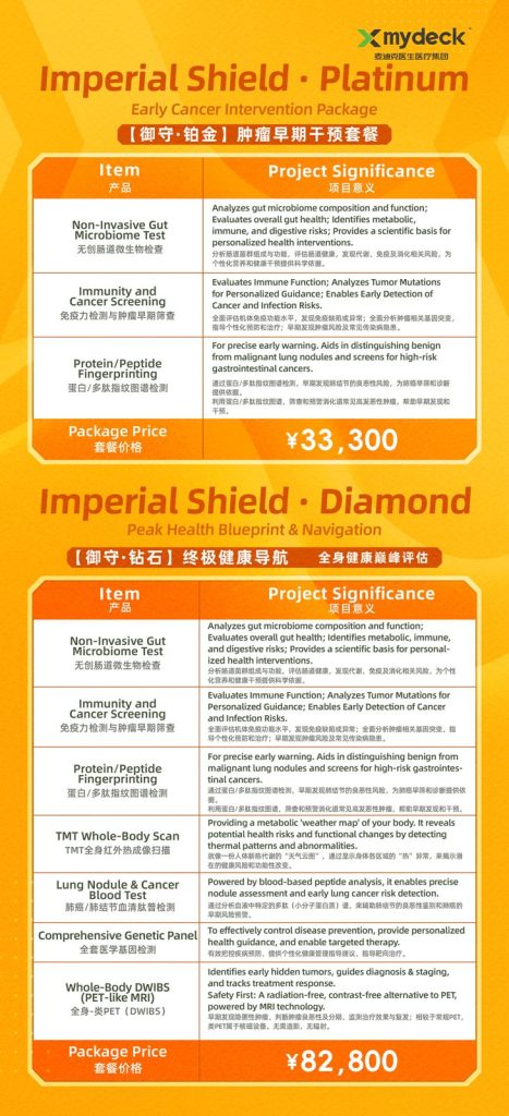 whatsapp image 2025 10 09 at 15.55.41 (2)